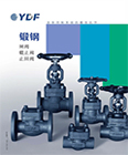  Forged Steel Gate Globe & Check Valve